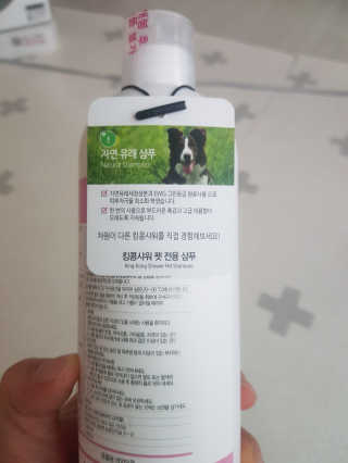삼꽃단하나님이 올린 리뷰 사진 2