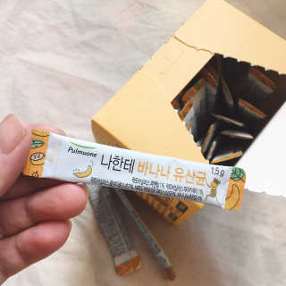 거져줄께잘사가님이 올린 리뷰 사진 3