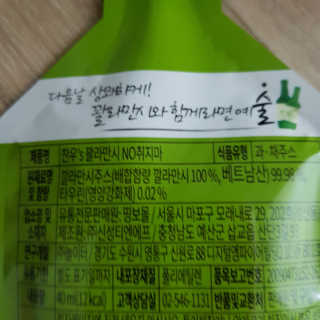 하린보리네님이 올린 리뷰 사진 3