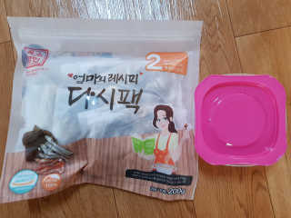 Lala님이 올린 리뷰 사진 2