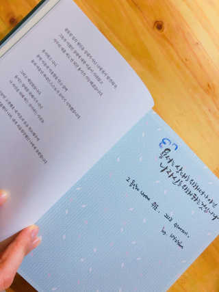 HY2yoon님이 올린 리뷰 사진 1