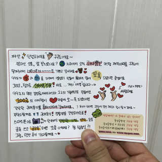 cho님이 올린 리뷰 사진 1