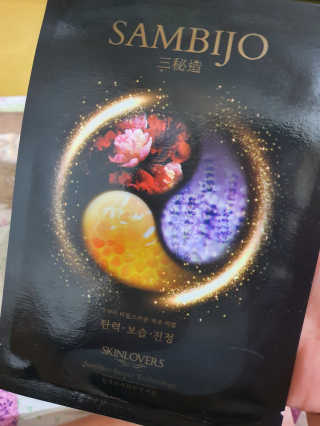 o7902o님이 올린 리뷰 사진 4