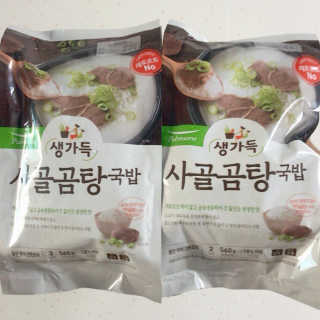 젌믠님이 올린 리뷰 사진 1