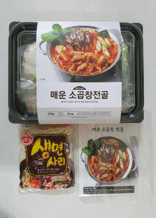 이선영님이 올린 리뷰 사진 1