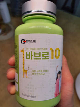 안진화님이 올린 리뷰 사진 3