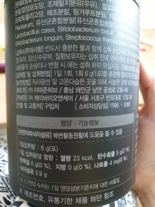 뾰로님이 올린 리뷰 사진 2