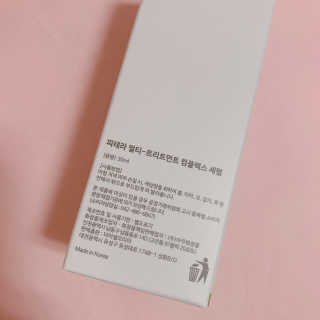 블루베리소다님이 올린 리뷰 사진 3