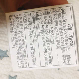 young마미님이 올린 리뷰 사진 3