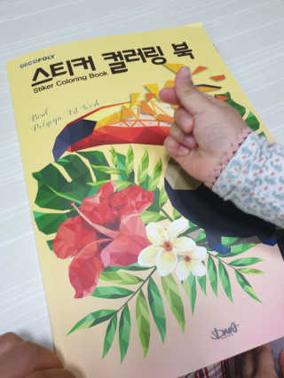 Envyjuya님이 올린 리뷰 사진 1