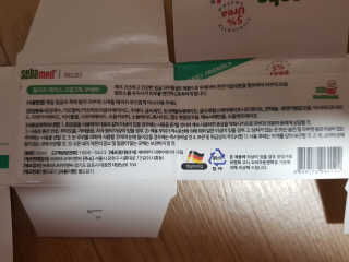 세바메드 우레아 수분폭탄크림 50ml — 3점을 준 리뷰어가 2019년 11월 올린 사용 사진