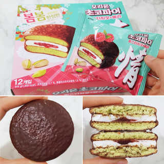 echo507님이 올린 리뷰 사진 1