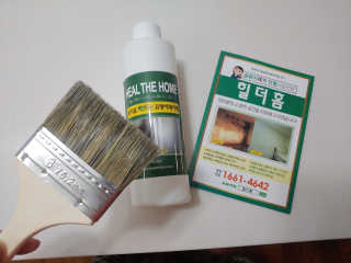 애나님이 올린 리뷰 사진 2