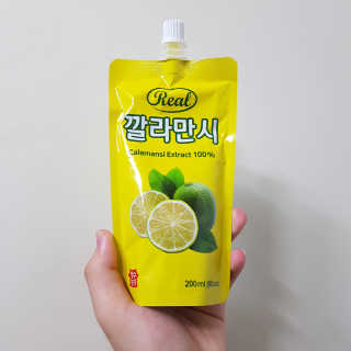 늠름군님이 올린 리뷰 사진 1