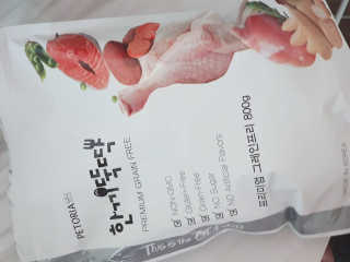 Jihanette님이 올린 리뷰 사진 2