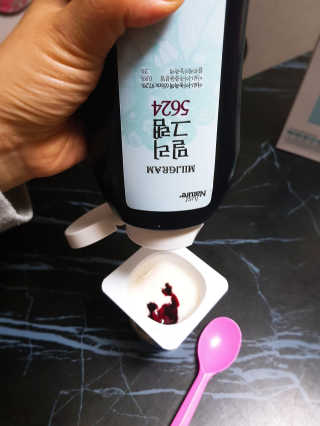 띠아모님이 올린 리뷰 사진 2