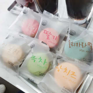 쭈블링님이 올린 리뷰 사진 4