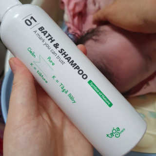 꼬마와꼬마님이 올린 리뷰 사진 4