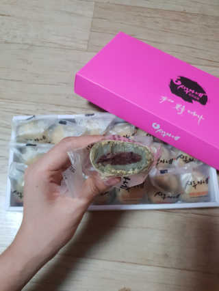 빵떡이님이 올린 리뷰 사진 2