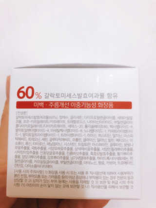 마이빈님이 올린 리뷰 사진 2