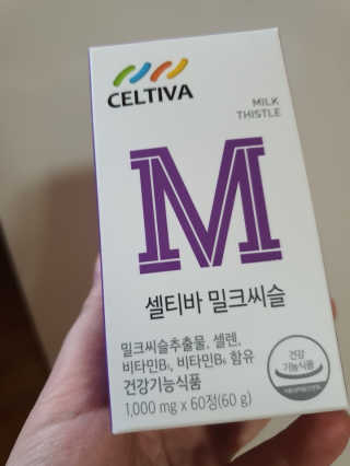 판타지스타님이 올린 리뷰 사진 1