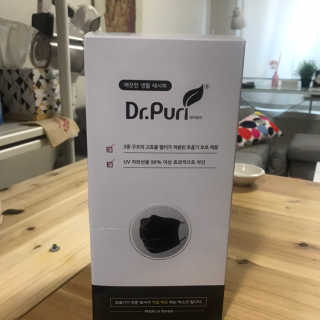 KellyChoi님이 올린 리뷰 사진 4
