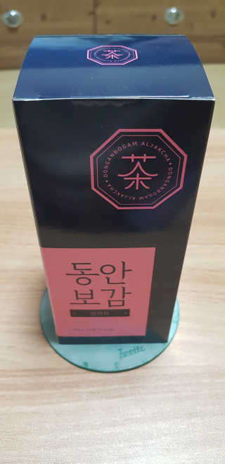 동안보감 얼작차 붓기를 빼주는 동안보감 한방 프리미엄 얼작차 — 5점을 준 리뷰어가 2019년 10월 올린 사용 사진