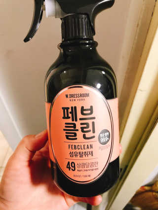이혜림님이 올린 리뷰 사진 1