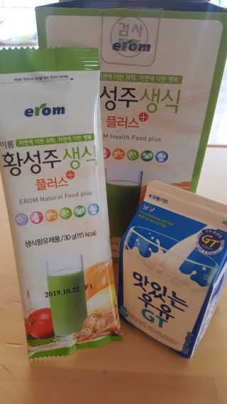 은러님이 올린 리뷰 사진 3