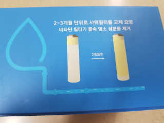 꽃찌님이 올린 리뷰 사진 2