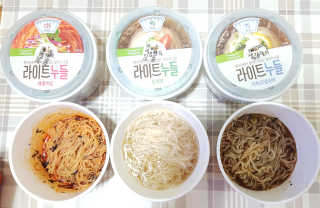 끼루기님이 올린 리뷰 사진 4