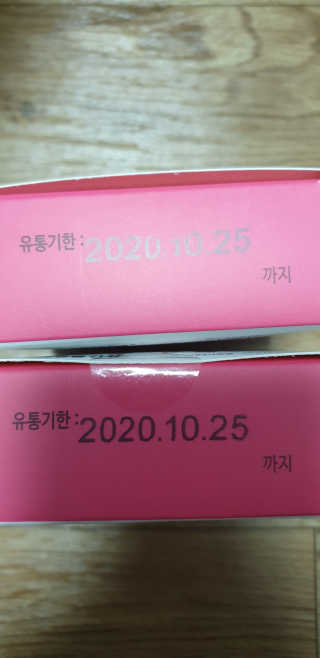 kkkkk님이 올린 리뷰 사진 2