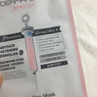 주뽀님이 올린 리뷰 사진 2