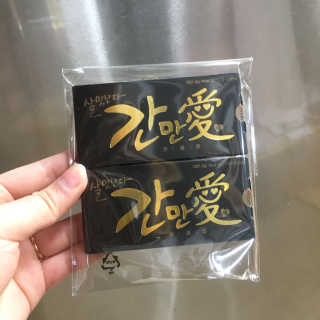 쏭2님이 올린 리뷰 사진 1