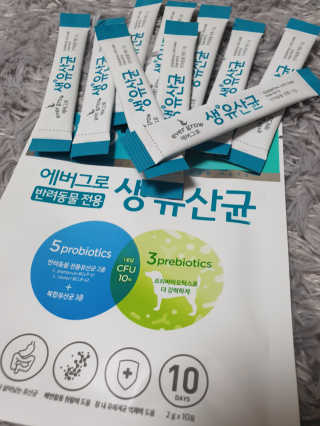 효니님이 올린 리뷰 사진 2
