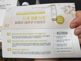 달리프 클로렐라 베러 루트 워터트리트먼트 200ml — 4점을 준 리뷰어가 2019년 6월 올린 사용 사진