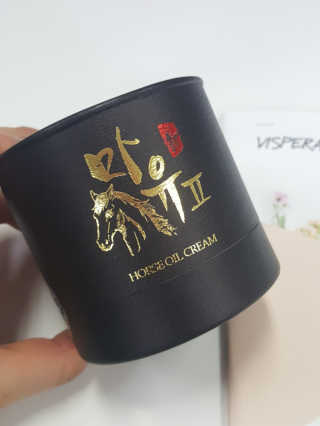 비스페라 강력보습,내 피부를 지켜주는 마유크림 — 5점을 준 리뷰어가 2018년 1월 올린 사용 사진