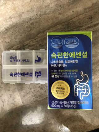 농이님이 올린 리뷰 사진 1