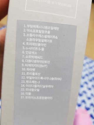 쏘블리님이 올린 리뷰 사진 2