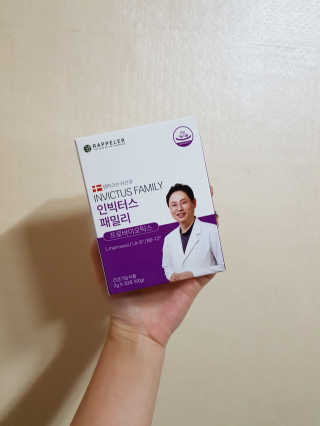 배엘세바님이 올린 리뷰 사진 1