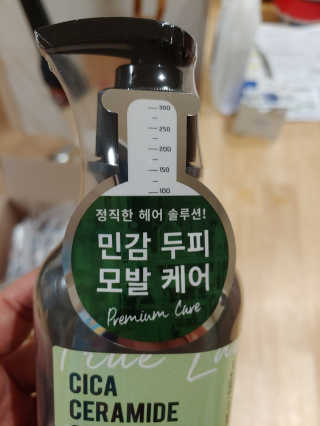 똘똘맘님이 올린 리뷰 사진 1