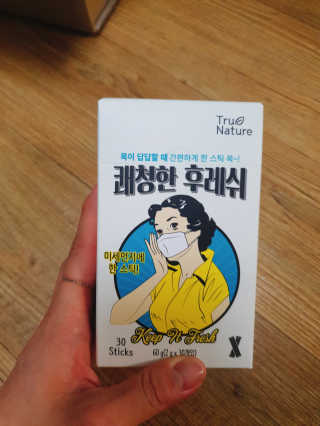 벼뤼님이 올린 리뷰 사진 1