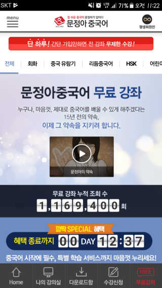 noname님이 올린 리뷰 사진 1
