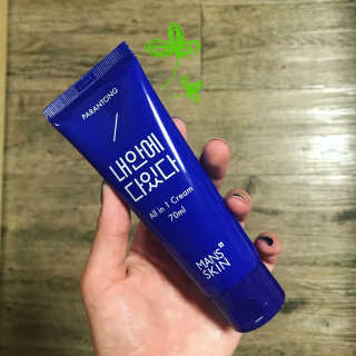 박유나님이 올린 리뷰 사진 1