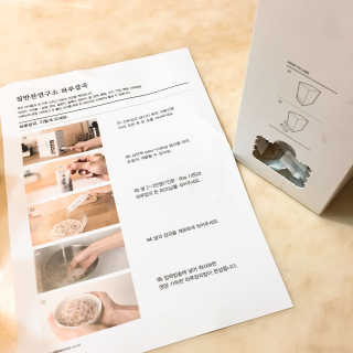 최힛님이 올린 리뷰 사진 3