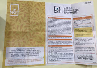JanDiLim님이 올린 리뷰 사진 4