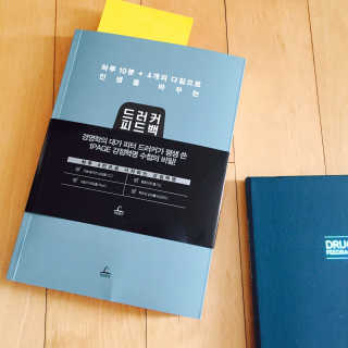 je님이 올린 리뷰 사진 1