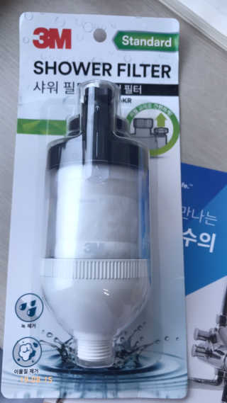 3M™ 스탠다드 샤워필터 — 5점을 준 리뷰어가 2019년 8월 올린 사용 사진