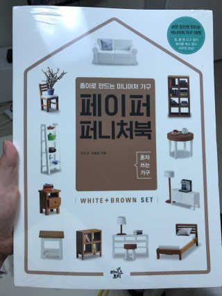 베키이야기님이 올린 리뷰 사진 1