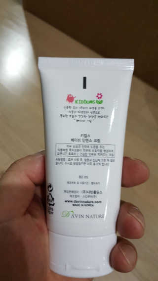 람보슈터님이 올린 리뷰 사진 3